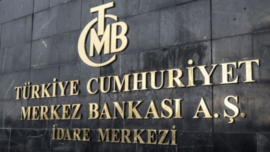 Merkez Bankası'ndan yeni faiz kararı