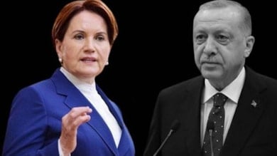 Erdoğan, Akşener hakkındaki dava ve şikayetlerinden vazgeçti