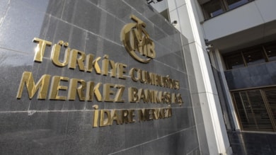 Merkez Bankası'ndan iki ayrı TL depo alım ihalesi