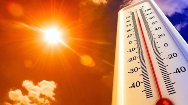 Meteoroloji uyardı: Sıcaklıklar mevsim normallerinin üzerine çıkacak