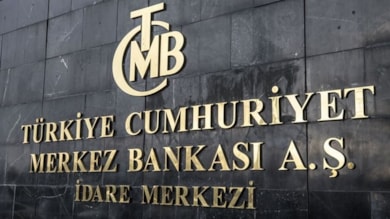 TCMB haziran ayı faiz kararını açıkladı