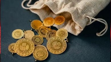 Gram altın rekor üstüne rekor kırdı!  Altın fiyatları ne kadar oldu?