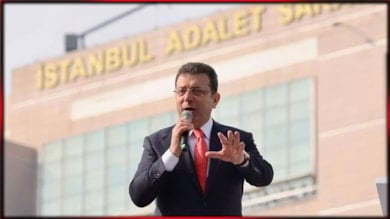 Ekrem İmamoğlu 4 saattir bekletiliyor! Çağlayan Adliyesi'nde neler oluyor?