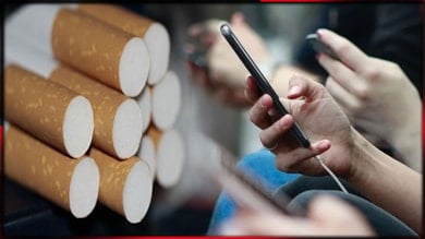 Sigara ve cep telefonuna ÖTV zammı