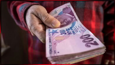 Emekli ikramiye farkı için tarih verildi
