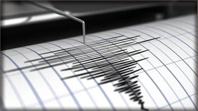 İstanbul'da bugün ikinci deprem!