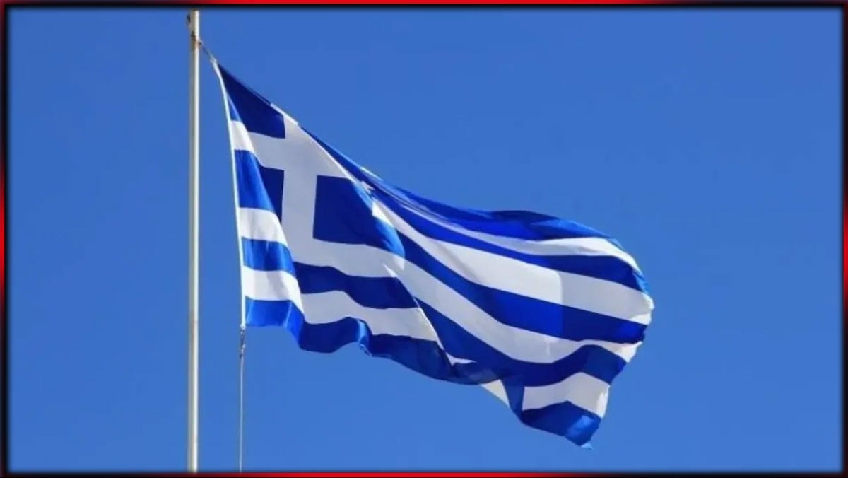 Yunanistan hava sahası kapatıldı