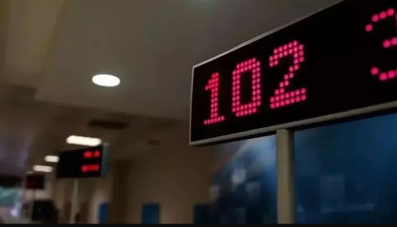 Türkiye'nin dev bankası açık artırmadan satılıyor!