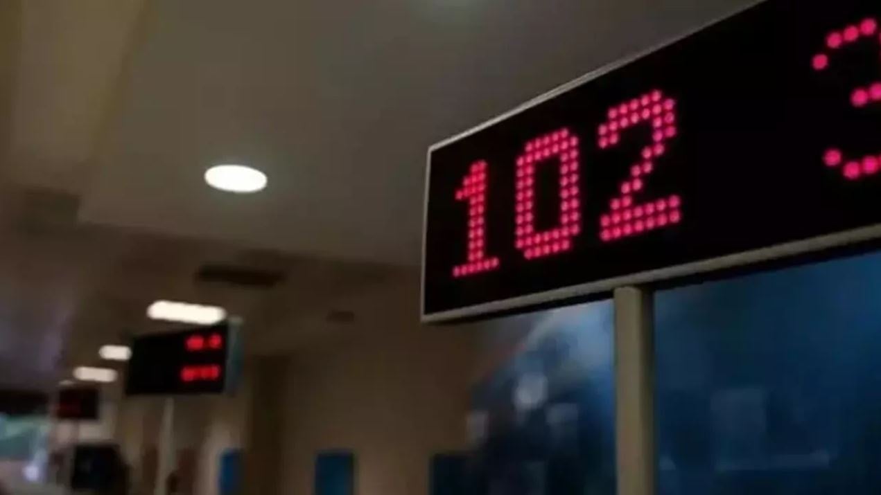 Dev banka ihale yoluyla satışa çıkıyor