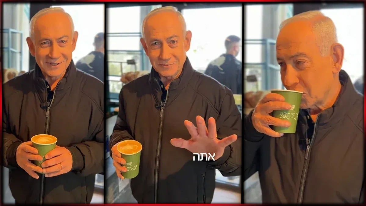 Öldüğü iddia edilmişti... Netanyahu iddiaları bu video ile yalanladı