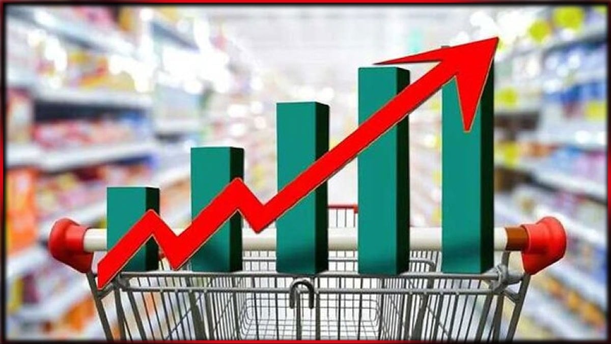 TÜİK, enflasyon rakamlarını duyurdu