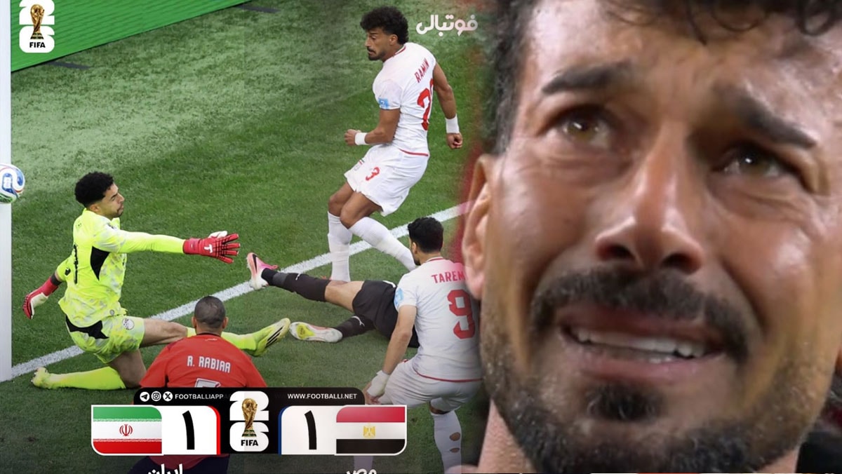 İran Milli Takım'ın sevinci kursağında kaldı