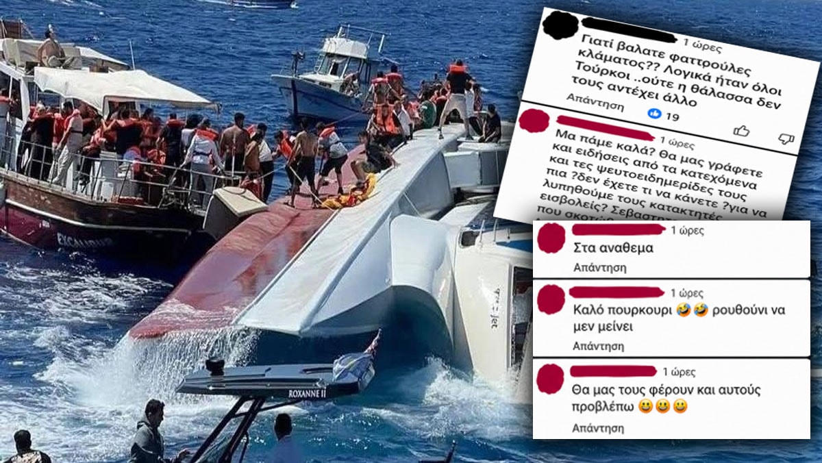 8 kişinin öldüğü facianın ardından "Gebersinler hepsi Türk'tü" yorumları Rumları bile çıldırttı